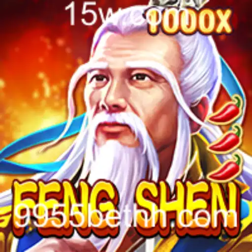 FengShen: O Novo Fenômeno dos Jogos com 9955bet